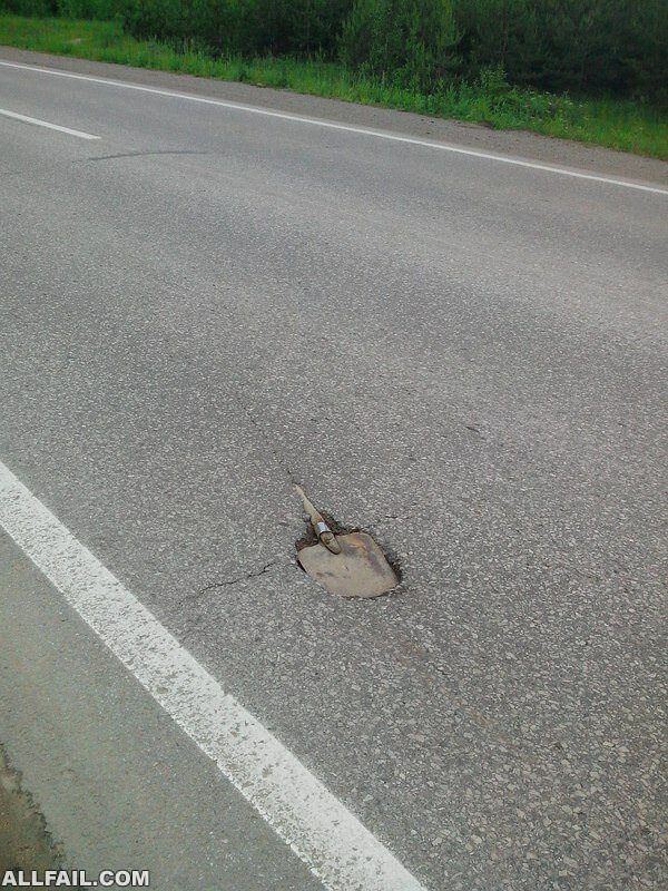 shovel in the road