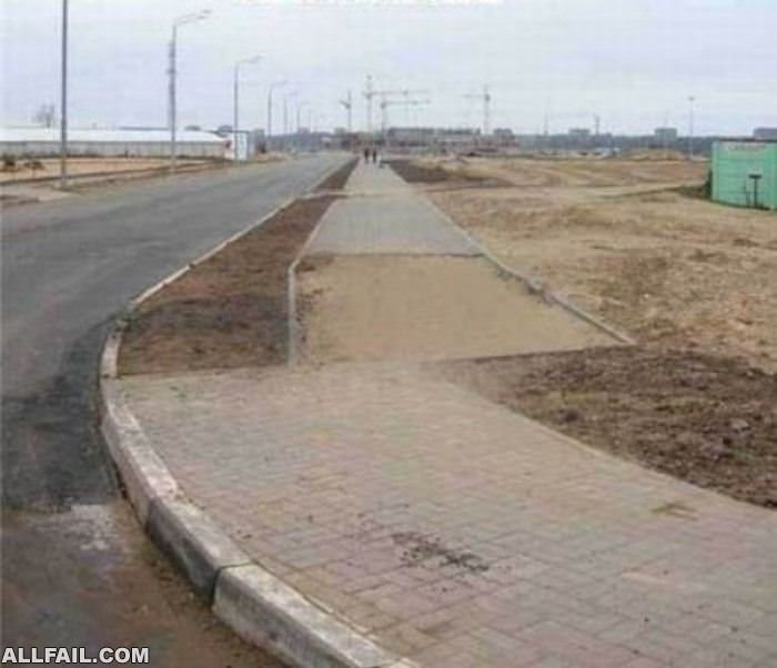 sidewalk fail